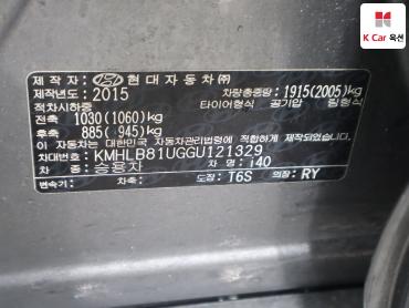 2016 - hyundai i40
