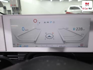 2023 - hyundai ioniq