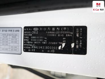 2013 - kia k9