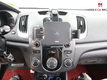 2012 - kia forte