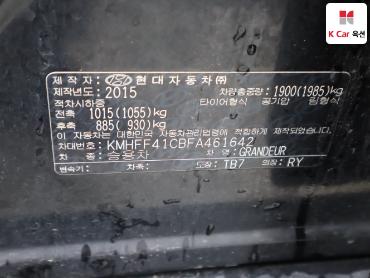 2015 - hyundai grandeur