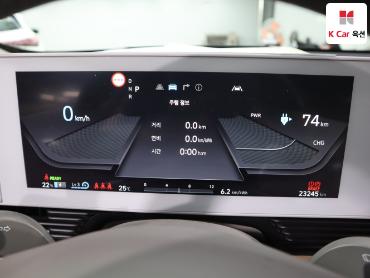 2022 - hyundai ioniq