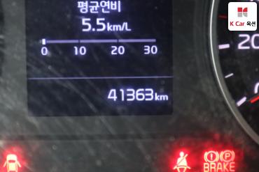 2024 - kia bongo iii