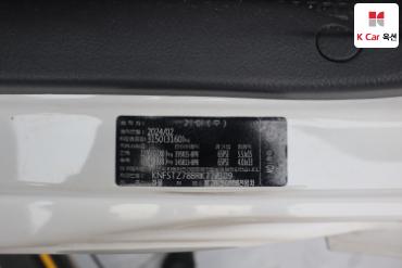 2024 - kia bongo iii
