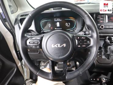 2023 - kia ray