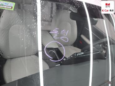 2020 - hyundai sonata