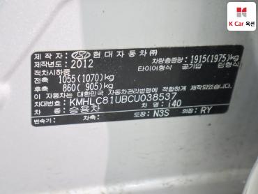 2012 - hyundai i40