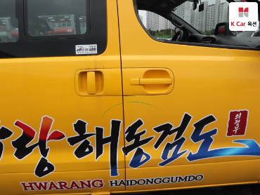 2016 - hyundai grand starex