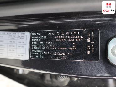2019 - kia stinger