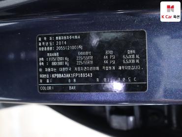 2015 - kg mobility (ssangyong) korando