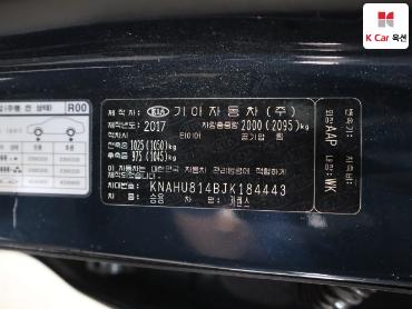 2018 - kia carens