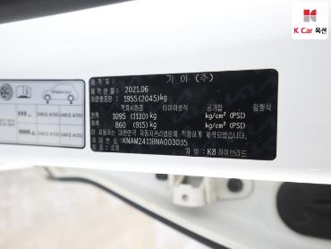 2022 - kia k8