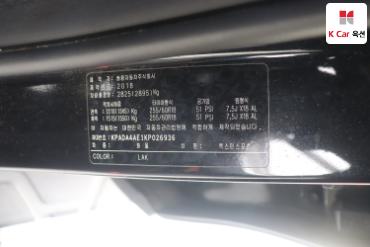 2019 - kg mobility (ssangyong) rexton