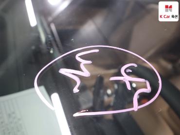 2023 - hyundai grandeur
