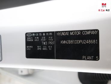 2023 - hyundai tucson