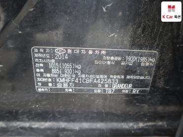 2015 - hyundai grandeur
