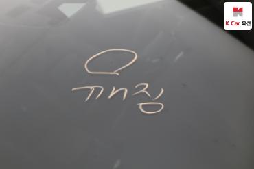 2018 - hyundai max cruze