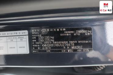 2018 - hyundai max cruze