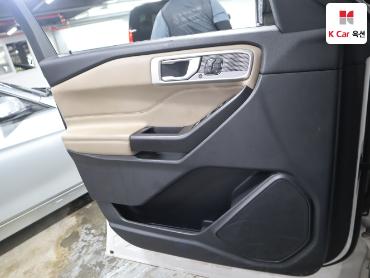 2020 - ford explorer