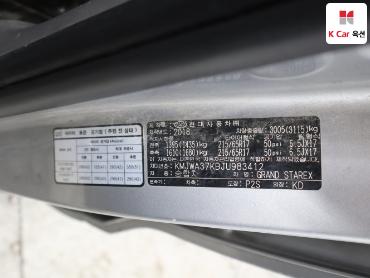 2018 - hyundai grand starex