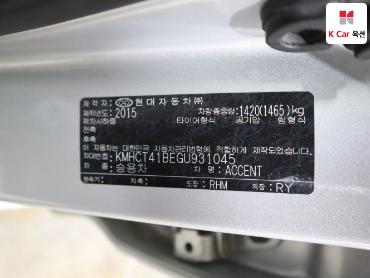 2016 - hyundai accent