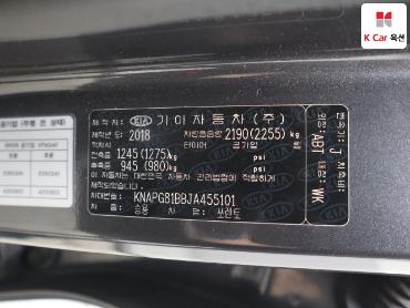 2018 - kia sorento