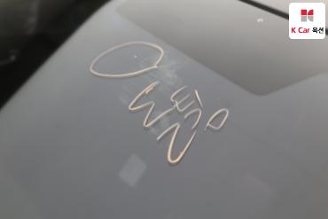 2014 - kia k7