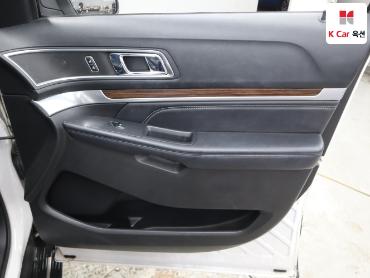 2017 - ford explorer