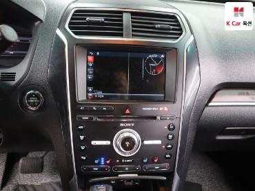 2017 - ford explorer
