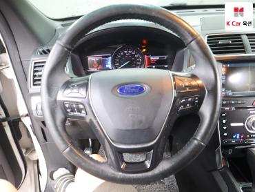 2017 - ford explorer