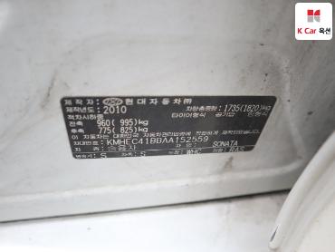 2010 - hyundai sonata