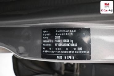 2017 - renault samsung qm3
