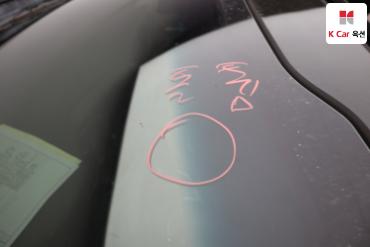 2012 - kia k5