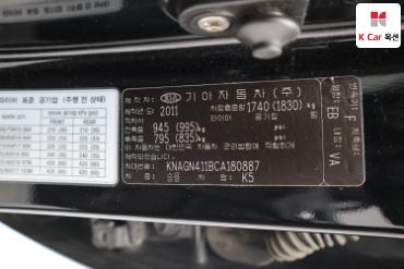 2012 - kia k5