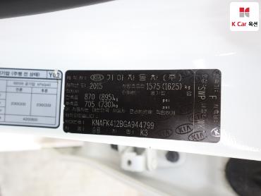 2016 - kia k3