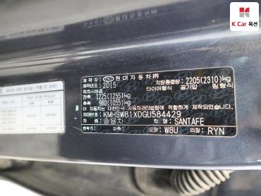 2016 - hyundai santa fe
