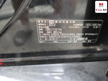 2012 - hyundai grandeur