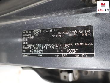 2011 - hyundai accent