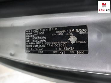 2022 - hyundai staria