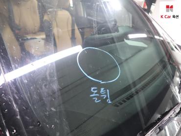 2023 - kia carnival