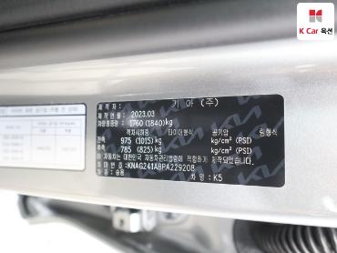 2023 - kia k5
