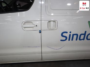 2021 - hyundai grand starex