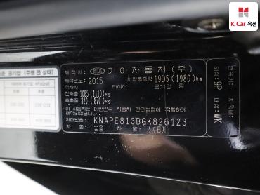 2016 - kia sportage