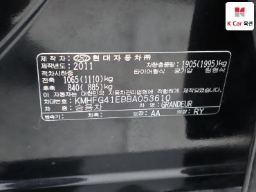 2011 - hyundai grandeur