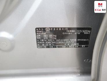 2011 - hyundai avante