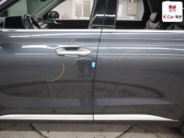 2023 - hyundai palisade