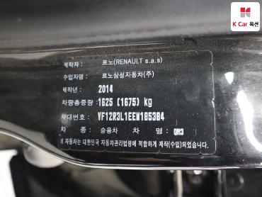 2014 - renault samsung qm3