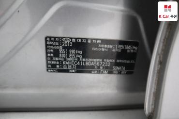 2013 - hyundai sonata