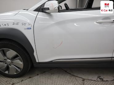2020 - hyundai kona