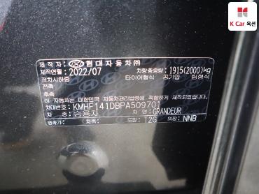 2023 - hyundai grandeur